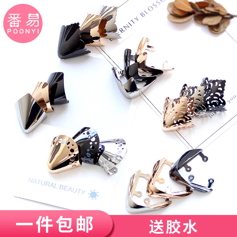 Toe toe toe protection head high-heeled shoes bag toe metal head anti-kick leather toe cover pointed toe repair toe artifact - Taobao