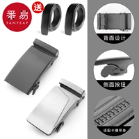 Квадратный черный серебряный ремень