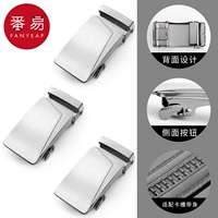 Двойной серебряный серебряный топ -3