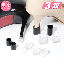 Shoe spike cover muffler high heels artifact heel spike heel cover protective cover invisible mute anti-wear heel spike stiletto