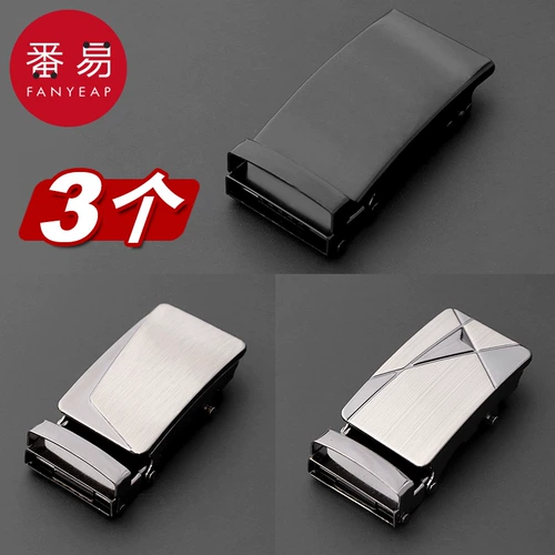 Ремень, штаны, пряжка, аксессуары