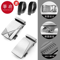 Одно бриллиантовое серебро+двойное серебро+ремень 2 штуки