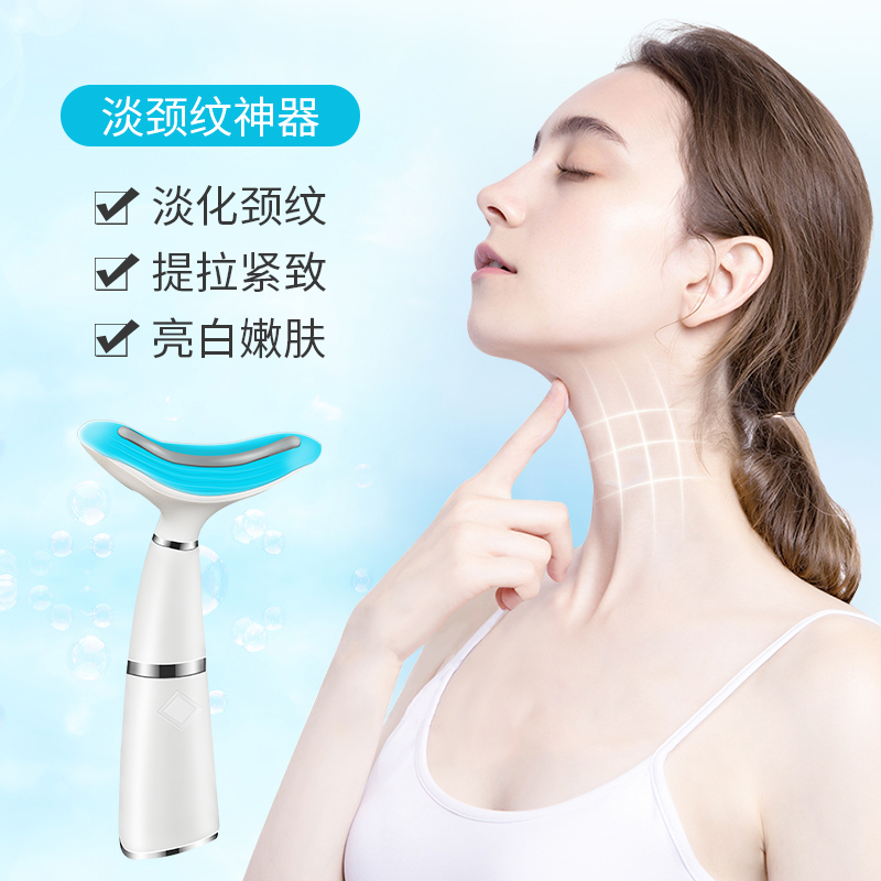 Go Neck Tattoo Ordinance Tattooer Pull Tight To Face Color Light Cosmetic Instrument Home Neck Import Massage Instruments-Taobao