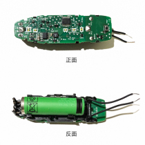 Adapted Philips shaver S5000 body S5077 5078 5079 5079 5081 5081 circuit board battery