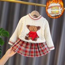 Girl Deep Fall New Gushed Foreign Air Suit Skirt Han 3 Year Old 2 Tennis Red Baby Autumn Winter Clothing Trendy Two Sets