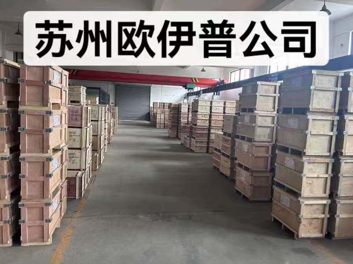 Соленоидный клапан 德国rexroth力士乐比例阀4wree6e16-23/g24k31/a1v-655液压电磁阀