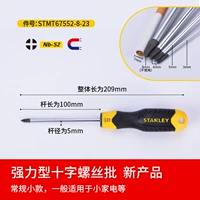 Перекресток 5x100 мм