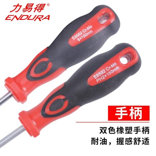 Отвертка Licheng, перекрестная винтовая партия резиновых и пластиковых ручек сливы с магнитными бытовыми электриками Супер жесткие инструменты