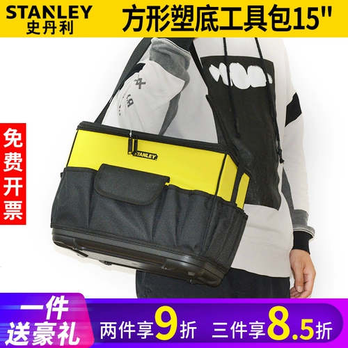 Стэнли основал водонепроницаемый пакет инструментов 93-232-23C Сумки с карманными карманами и подвесными аппаратными инструментами