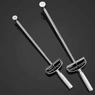 Torque wrench sleeve Pointer type Torque adjustable auto repair kg wrench Car repair tool 30 kg