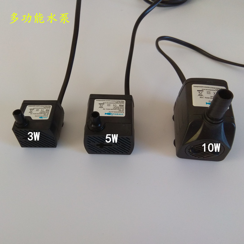  Indoor waterscape submersible pump fish tank water pump aquarium pumping water pump false mountain fountain water pump 3W5W10W energy saving pump