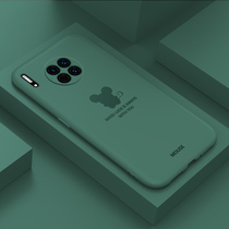Huawei mate30pro mobile phone shell liquid silicone lens Full package mate30 rat year new male and female cameras apply