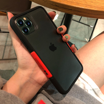 Suitable for iphone11 Apple 11 mobile phone shell Chauded all-pack anti-fall iphone11pro max protective sleeve silicone 11promax frosted upscale maxp