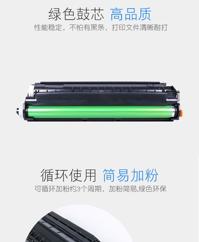 In cho Lenovo LJ6500 hộp mực LDX251 LJ6500N LJ6503 LJ6600N hộp mực máy in LENOVO LJ6500L LJ6600DN SPX321DN hộp mực cartridge máy in hp 1102