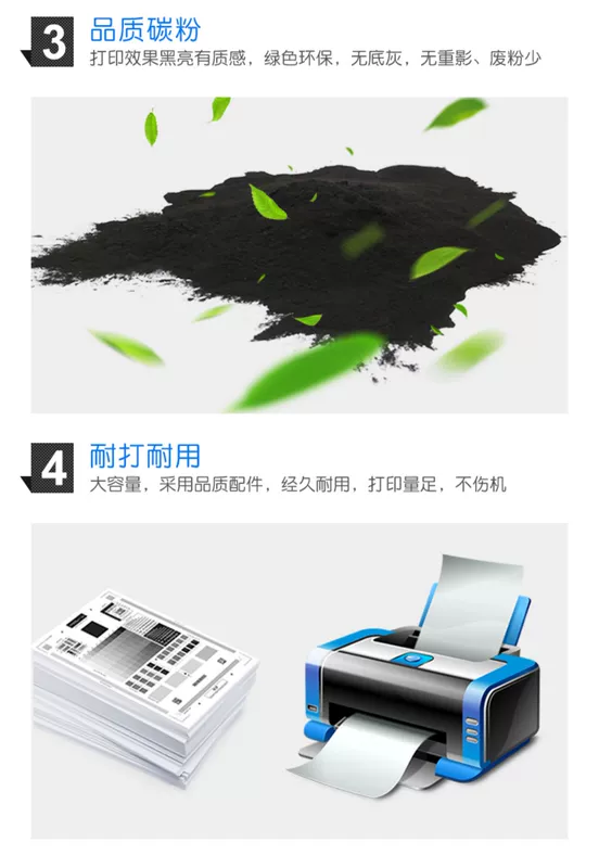 In cho hộp mực M&G AEQ918A9 P1100w M2200nw AEQN8957 ADG99096 ADG99095 hộp mực máy in laser hộp mực công suất lớn hộp mực hộp mực máy in canon 2900