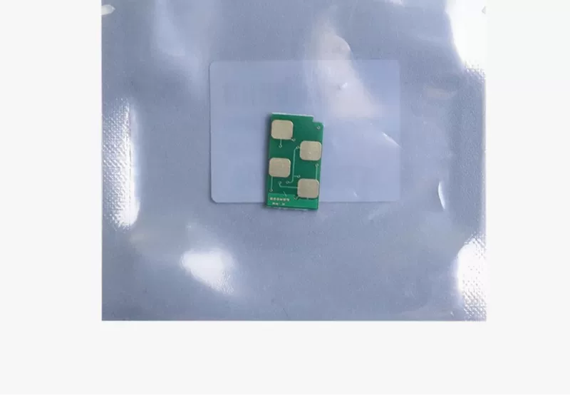Thích hợp cho chip hộp mực PANTUM PD-200 P1000 P1000L P1050 P2000 bộ đếm P2040 P2060 P2080 PD200H chip đếm mực máy in
