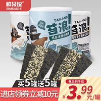 鲜呆这 Хрустящие морские водоросли с начинкой из кунжута, готовые к употреблению детские и хрустящие консервированные закуски с начинкой из морских водорослей большими ломтиками для детей
