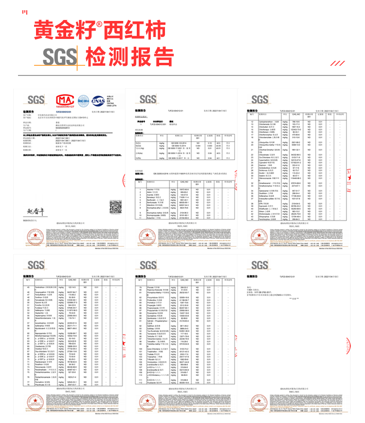 O1CN019anoQm25c7lNDXQQ6_!!2204273577546.png