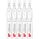 1快/支！珀芙研三款次抛合集