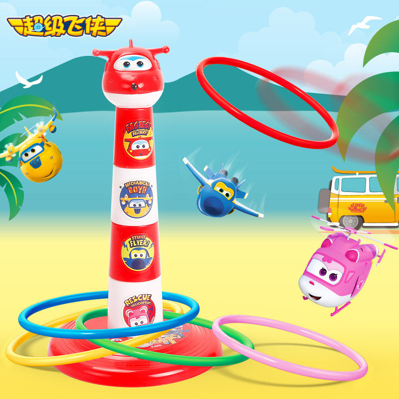 Ojie Super Fly-Man Ring Toy Throw Circle Children Indoor outdoor kindergarten throw a parent-child puzzle game