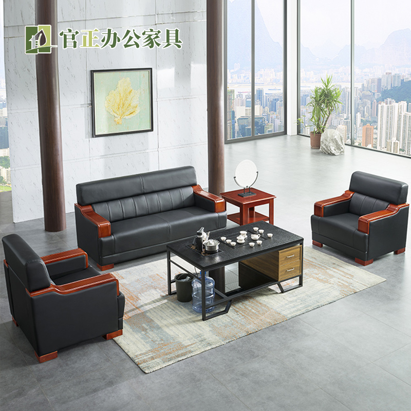 Real Leather Office Sofa Business Hospitality Hospitality guests Single trio position minimalist modern office sofa tea table combinations