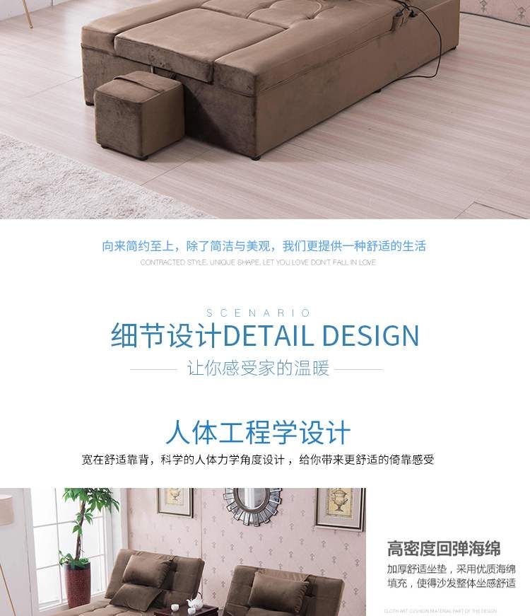 Đa chức năng móng chân sofa giường ngả móng tay làm đẹp làm đẹp lông mi phòng tắm hơi spa chân tắm sofa chân rửa chân - Phòng tắm hơi / Foot Bath / Thể hình