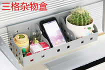 Stainless steel screen Station pendant hanging desk metal steel hardware three grid glove box promotion