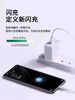 [Official Genuine Product] Suitable for Oppo Fast Charging Charger Head Findx8/7 Phone Reno5Pro+ Realme Typec Data Cable Super Flash Charge Nove8 Head A58/2 Fast Charge