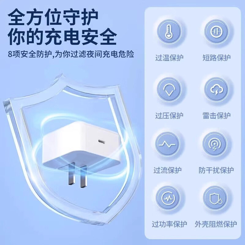 Sf Express [Official Genuine Product] [New 40W Dynamic Fast Charging] Compatible with Apple 17 Charger iPhone 16 Pro Max Charging Head Mobile Phone 15 Original Pd Charger Cable Set Air