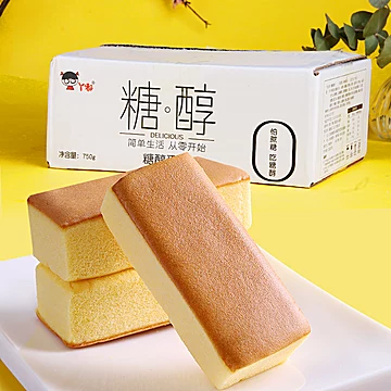 糖醇蛋糕糖尿人食品孕妇零食