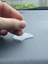 Car Pendulum TRANSPARENT NO-MARK ROUND DOUBLE SIDED ADHESIVE FORCE VISCOSE WATERPROOF FIXED SLIP MAT HOME CAR DUAL-USE