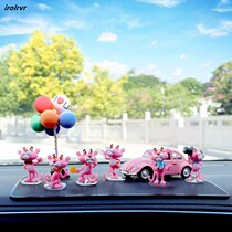 Pink Leopard Cute Creative Car Small Swing Piece 2021 New Middle Control Bench Paparazzi Car In-car Adornment