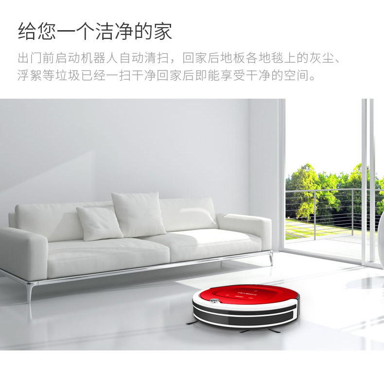 Chi nhánh ngôn ngữ kẹo C602 robot quét thông minh Tự động mút lông thú cưng cọ xát lau nhà một máy robot hút bụi xiaomi s6 maxv