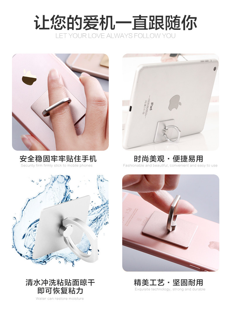 Support téléphone mobile MYCOVER - Ref 1365384 Image 12