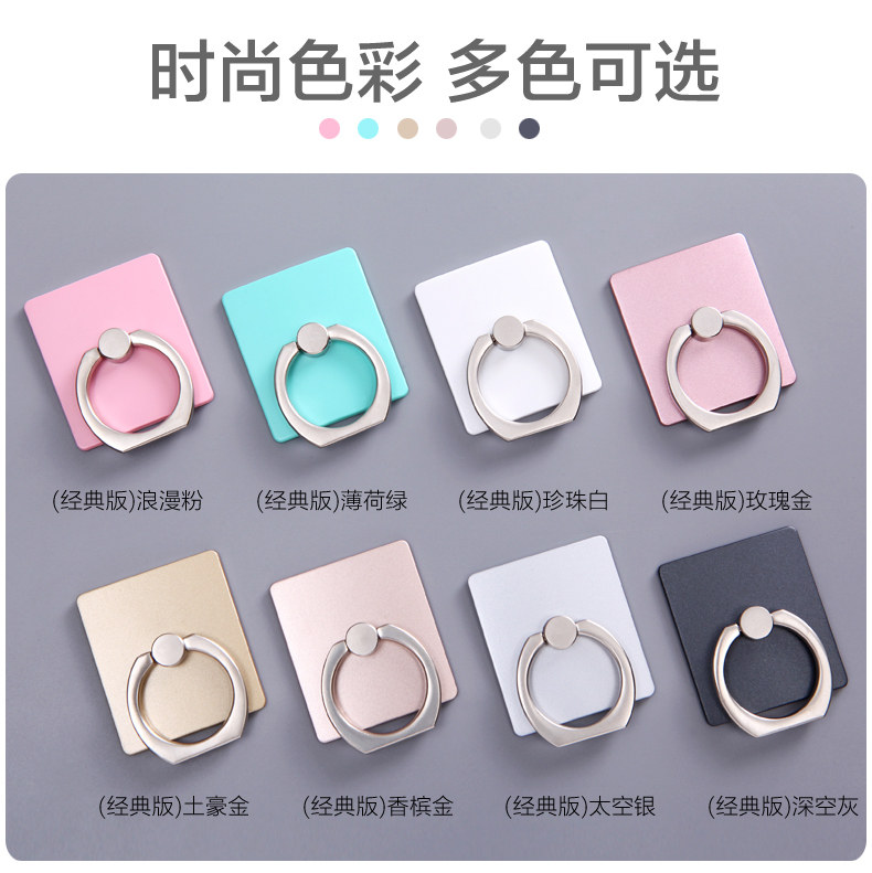 Support téléphone mobile MYCOVER - Ref 1365384 Image 15