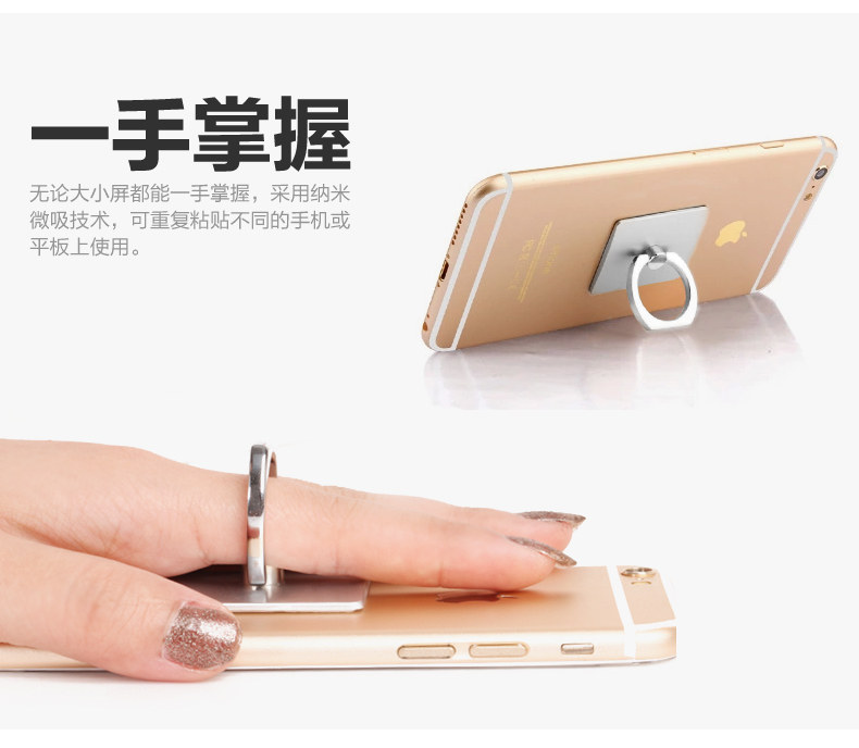 Support téléphone mobile MYCOVER - Ref 1365384 Image 11