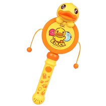 B Duck little yellow duck music rattle baby can chew toy music 0-3 years old newborn baby hand drum