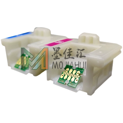 Совместимый картридж с чипом, T741, 741x, T7412, T7413, T7414