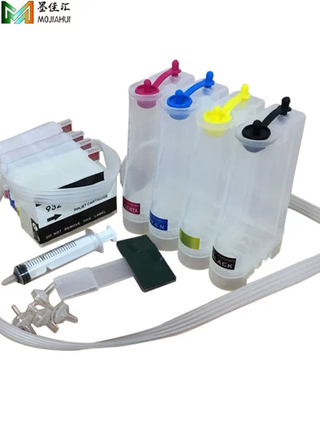 Товары от 墨佳辉印刷耗材(广州)有限公司企业专卖店