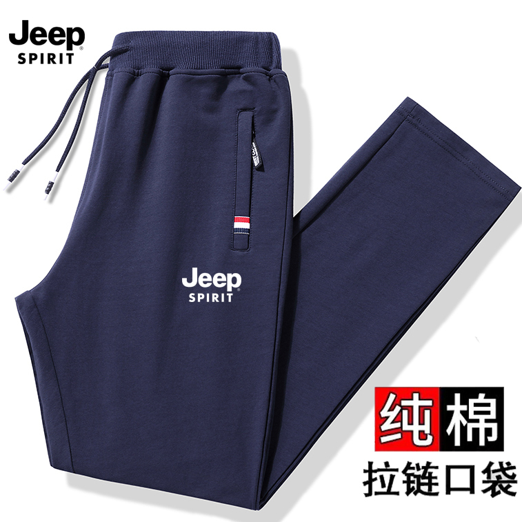 Jeep Summer Thin Pure Cotton Sweatpants 2026 New Casual Pants Men's Loose Large Size Pants Sports Pants