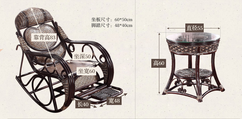 S6013 (часть 1) Изменить _09.jpg