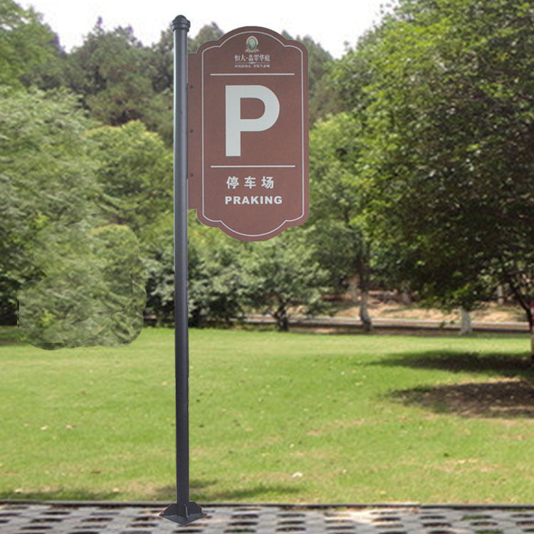 Outdoor pointing to card finger road signs Iron Art Signs Advertising Scenic Spot Diversion Guide Signs Direction Placard Warning Signs