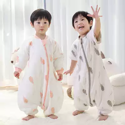 Baby sleeping bag children cotton split leg sleeping bag autumn and winter Children Baby kick spring and summer Four Seasons Universal