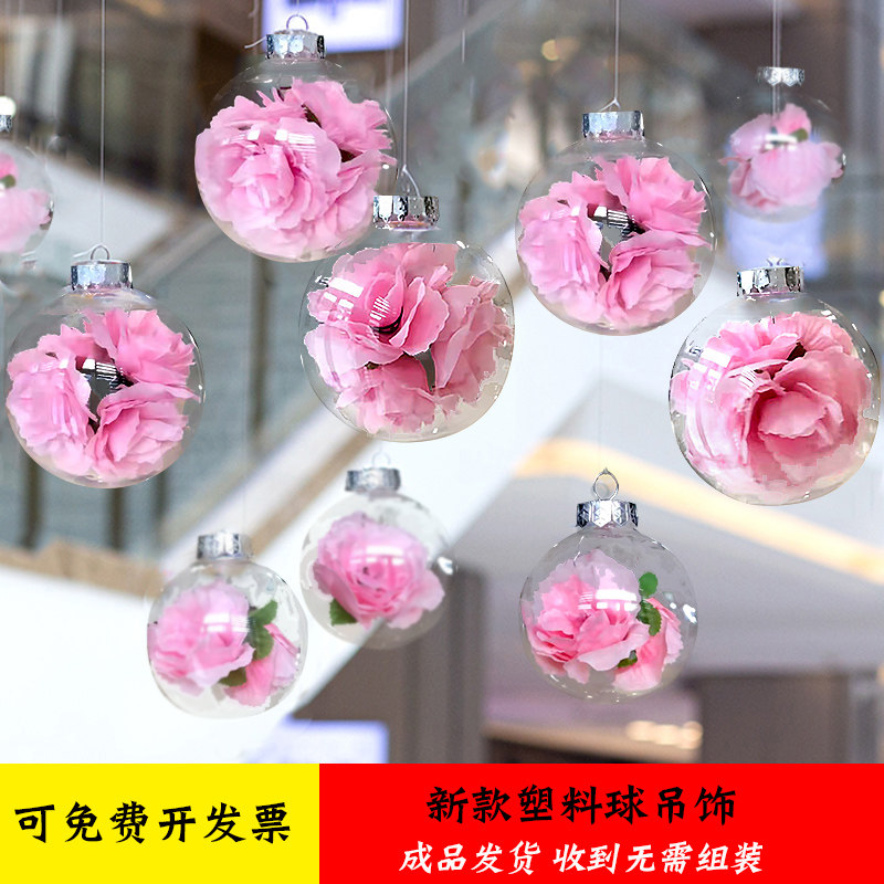 Kindergarten Decoration Hanging Accessories Hanging Pendant Style Ceiling Pendants Classroom Ceiling Roof Aerial Suspension Loop Creation of Hanging Rings