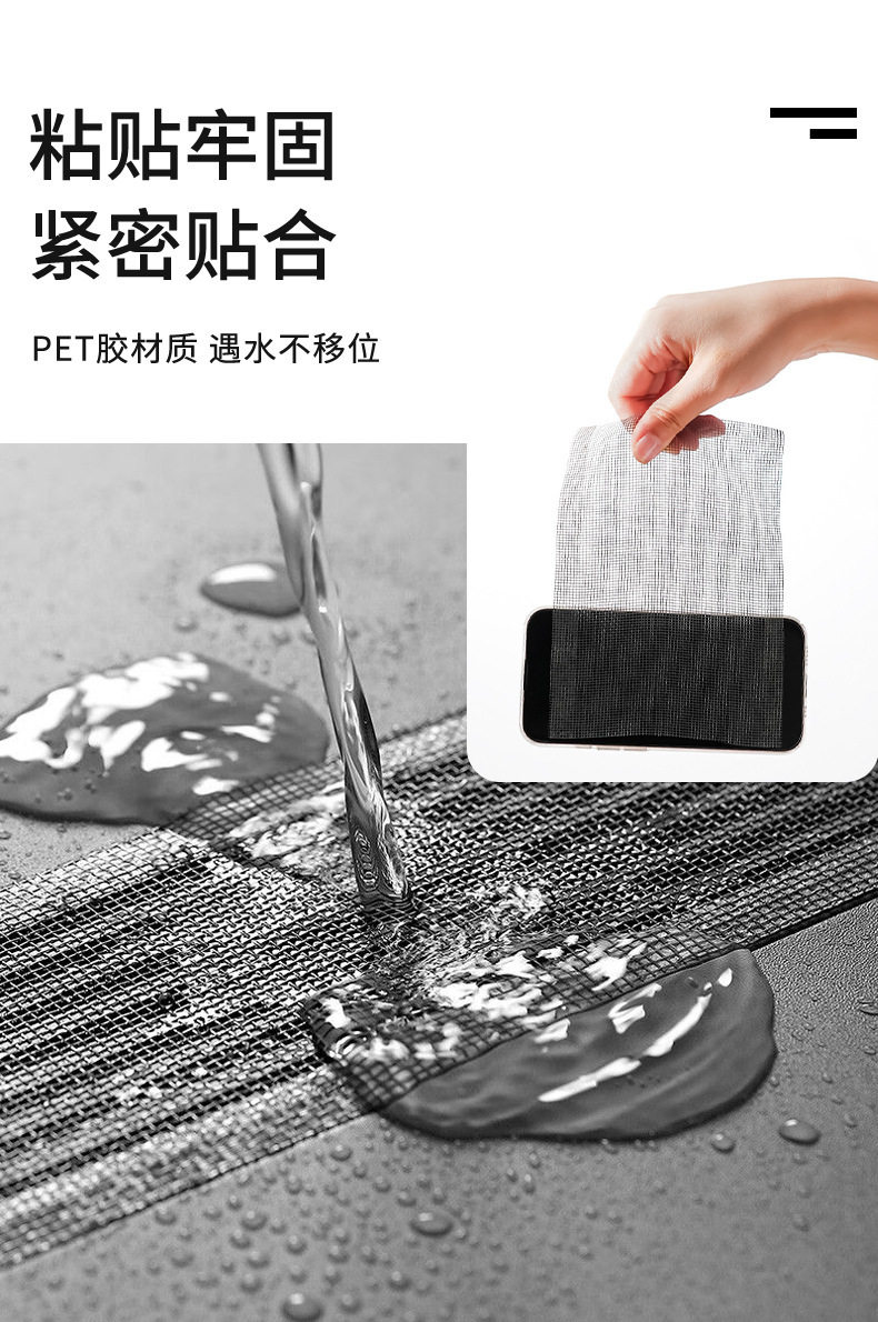 Декор для  выключателя 卫生间排气扇防蚊网罩出风口密孔防虫防尘贴自粘百叶格栅过滤网贴