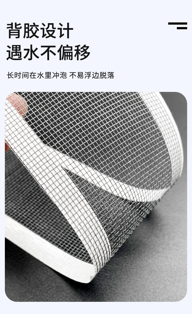 Декор для  выключателя 卫生间排气扇防蚊网罩出风口密孔防虫防尘贴自粘百叶格栅过滤网贴