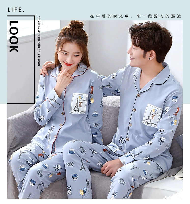 [giải phóng mặt bằng đơn 45 hai bộ 78] đồ ngủ đôi cotton cotton tay dài mùa thu nam và nữ đặt dịch vụ tại nhà bộ thể thao nữ mùa đông