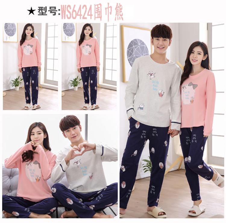 Pyjama mixte OTHER   en Coton à manches longues - Ref 3005999 Image 23