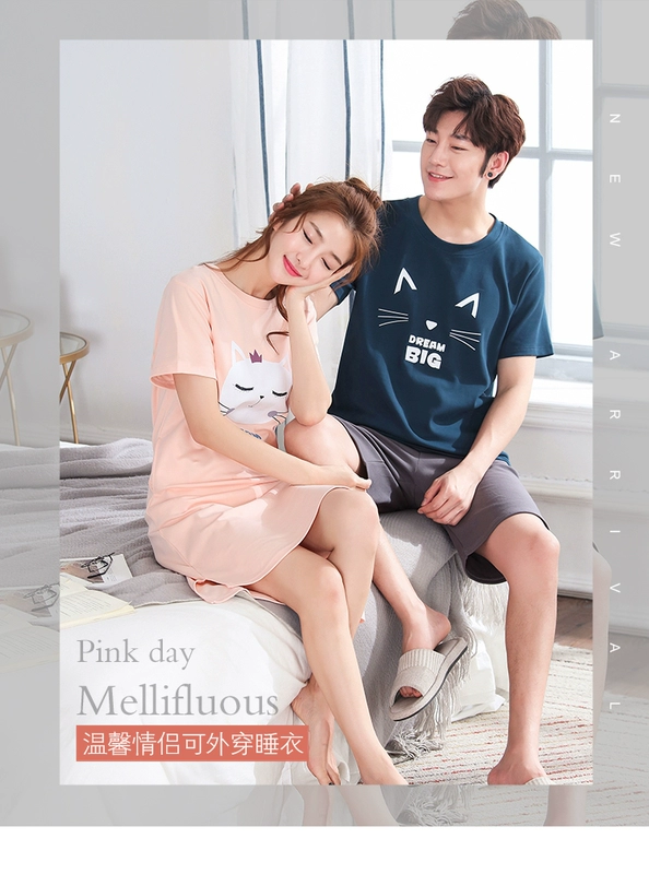 2 bộ của giá vài bộ đồ ngủ mùa hè cotton ngắn tay nightdress set Hàn Quốc người đàn ông dễ thương của phụ nữ nhà mùa hè dịch vụ