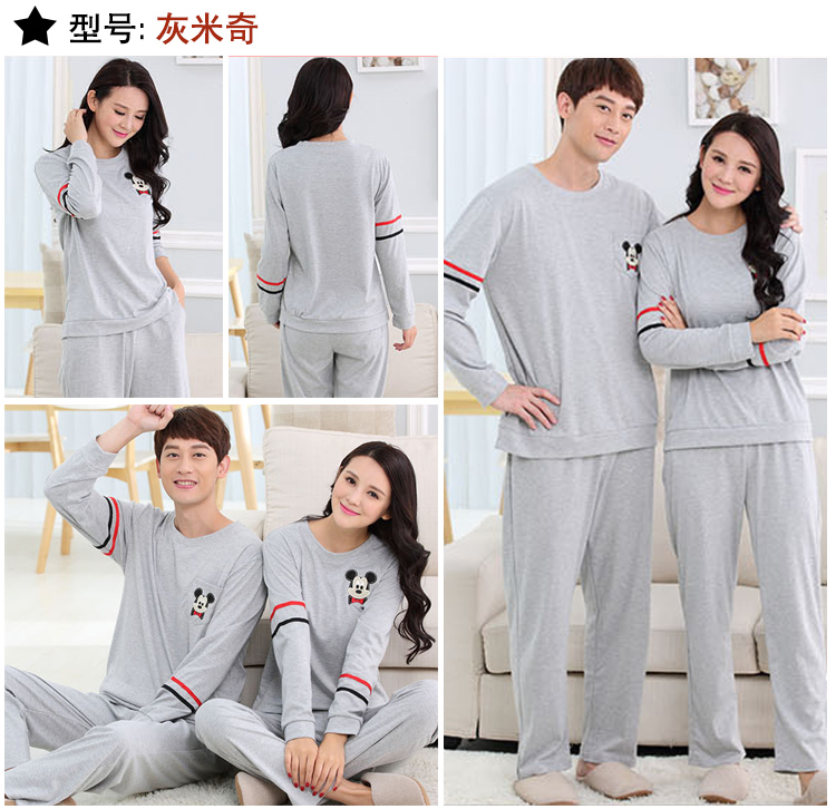 Pyjama mixte OTHER   en Coton à manches longues - Ref 3005589 Image 22